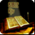 Bible KJV