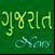 Gujrat Newspaper