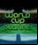 World Cup Planner