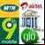 All NG Network And Bank USSD Code