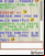 AirWayChat with Chat Portal inside!