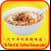 GreenBridge Laksa