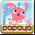 Papaya Pet