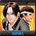 THE KING OF FIGHTERS 97 modern