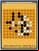 Tiny Go
