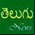 Telugu Newspaper
