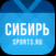 ХК Сибирь - новости и матчи