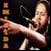 Emicida Lyrics