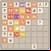 2048 Plus 2016