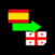 Language Translator Spanish to Georgian  